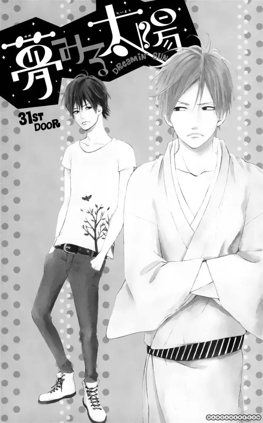 Yumemiru Taiyou Chapter 31 1